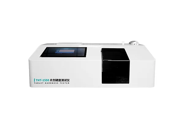 TABLET HARDNESS TESTER
