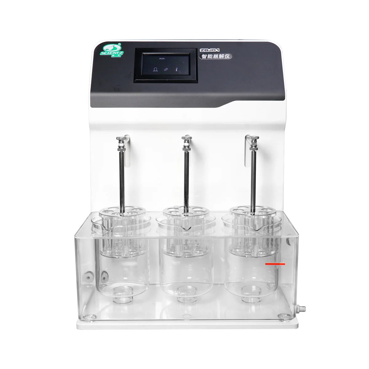 INTELLIGENT DISINTEGRATOR