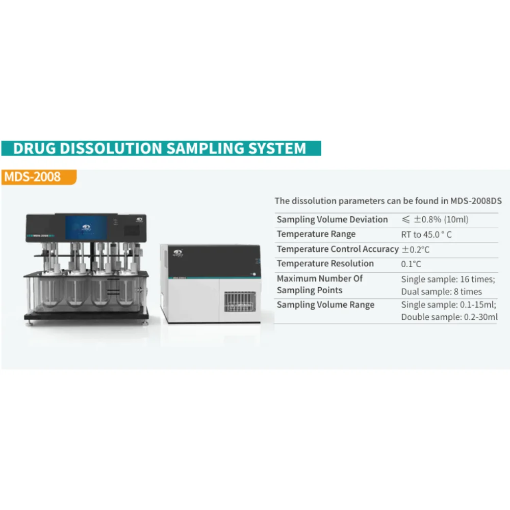 DRUG DISSOLUTION SAMPLING SYSTEM