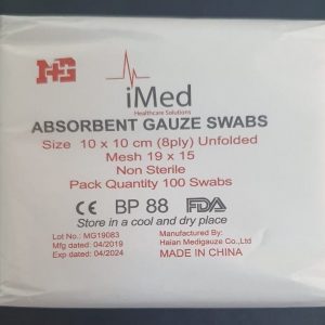 Absorbent Gauze Swabs 10x10cm 12 Ply