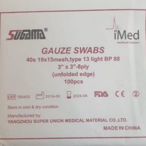 Absorbent Gauze Swabs 10x20cm 12 Ply