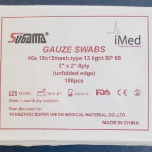 Absorbent Gauze Swabs 2x2 8 Ply