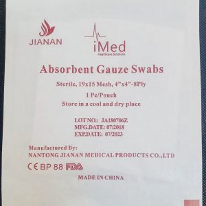 Absorbent Gauze Swabs 4x4 8 Ply