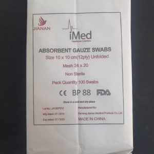 Absorbent Gauze  Swabs