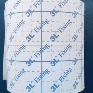 Adhesive Wound Dressing Roll مفكس