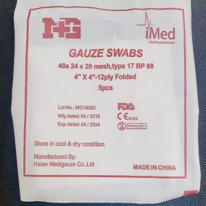 Absorbent Gauze  Swabs