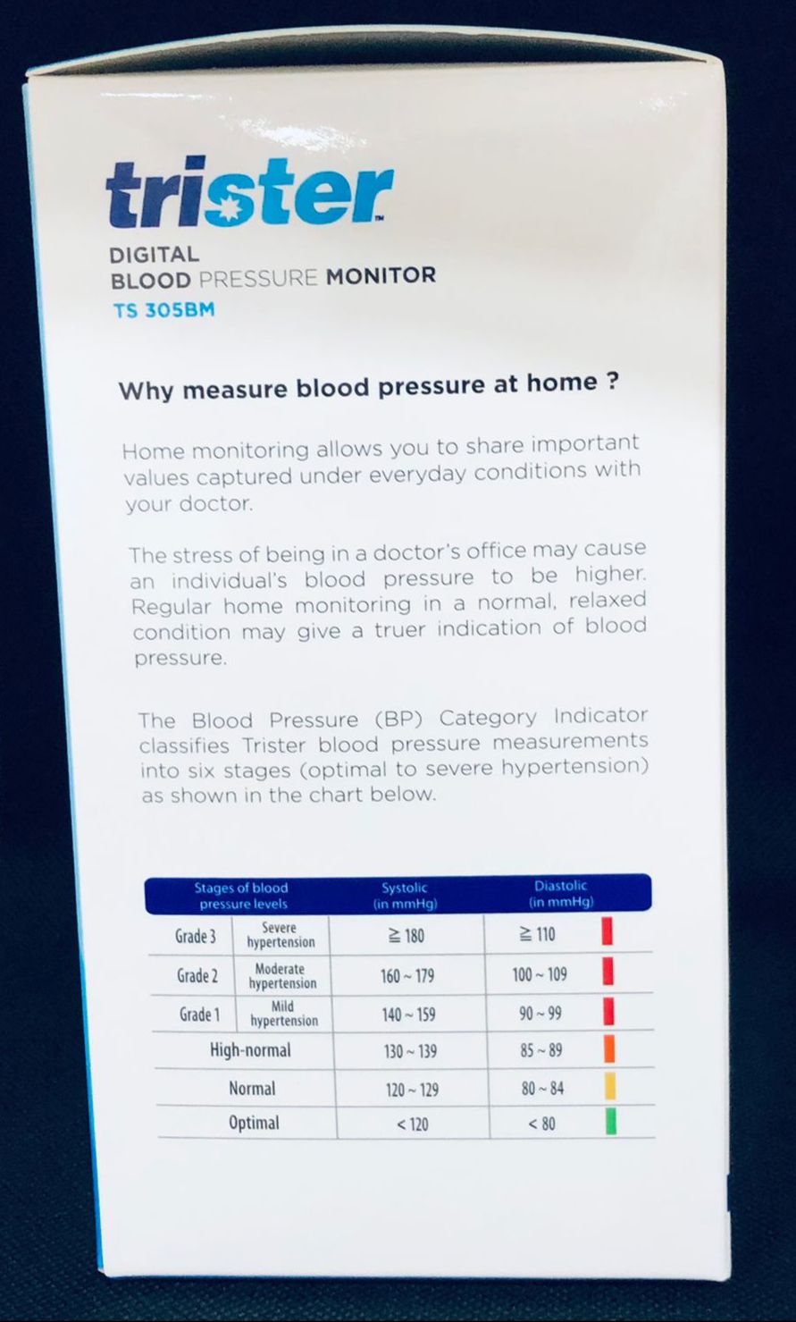 WhatsApp Image 2021-09-11 at 5.36.24 PM