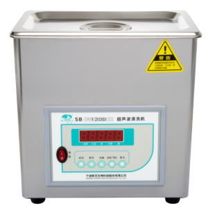 ULTRASONIC CLEANING